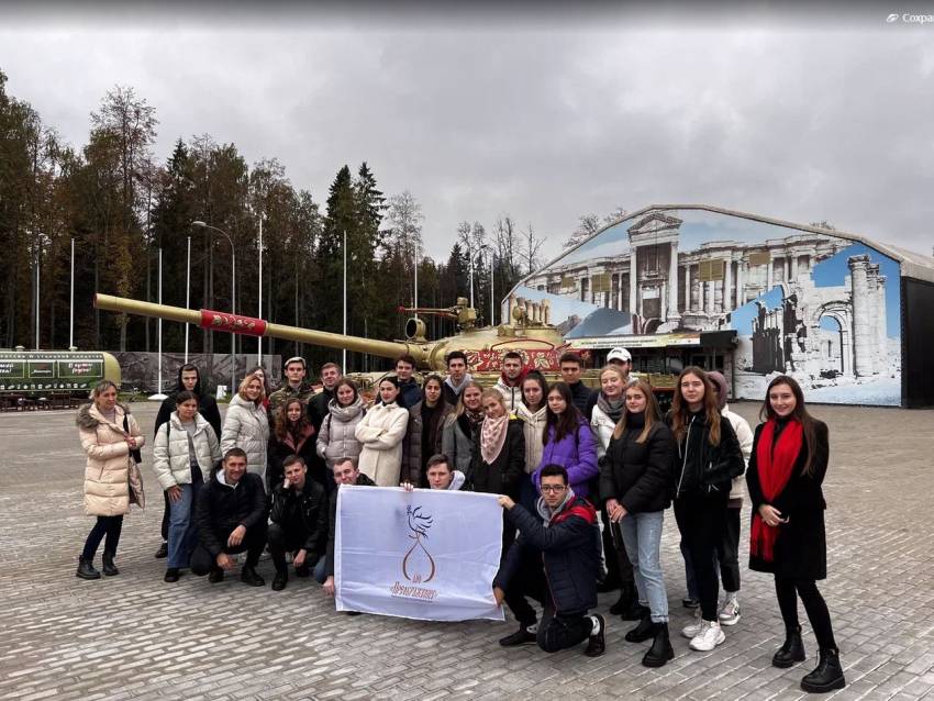 Студенты из ЛНР, ДНР и Украины побывали в парке «Патриот» 